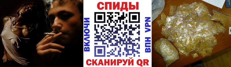 БУТИРАТ бутандиол  Купить  Райчихинск 