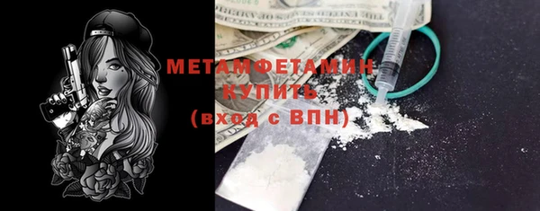 СК Покров