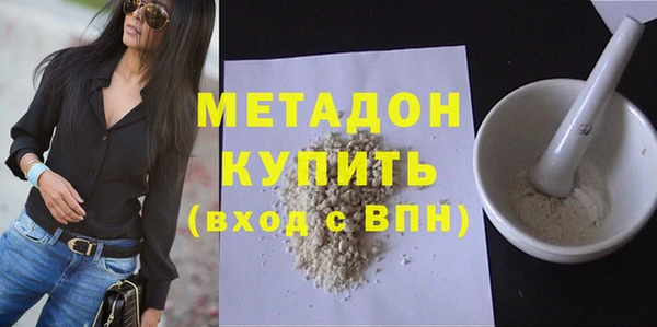 СК Покров