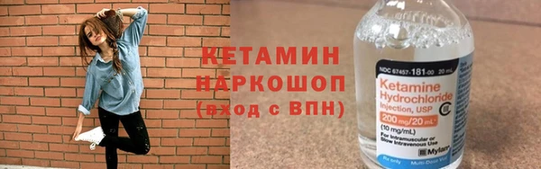 меф Покачи