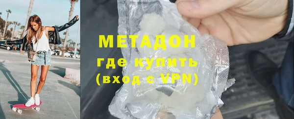 меф Покачи