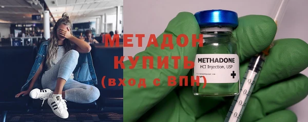 меф Покачи