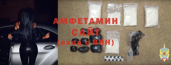 меф Покачи
