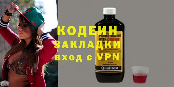 СК Покров