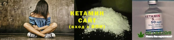 кокаин перу Покровск