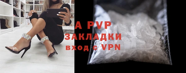 СК Покров