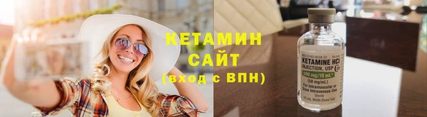 меф Покачи