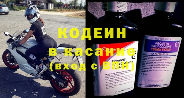 СК Покров