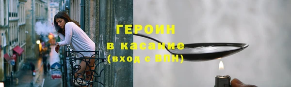 СК Покров