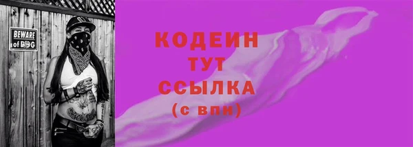 СК Покров