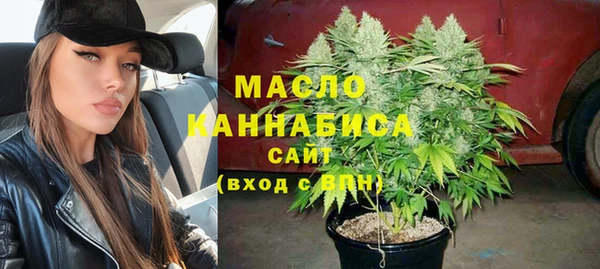 кокаин перу Покровск