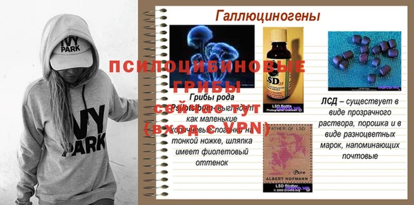 кокаин перу Покровск