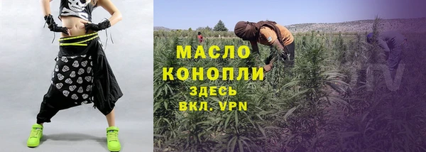 СК Покров
