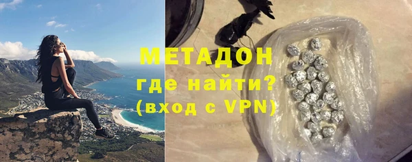 меф Покачи